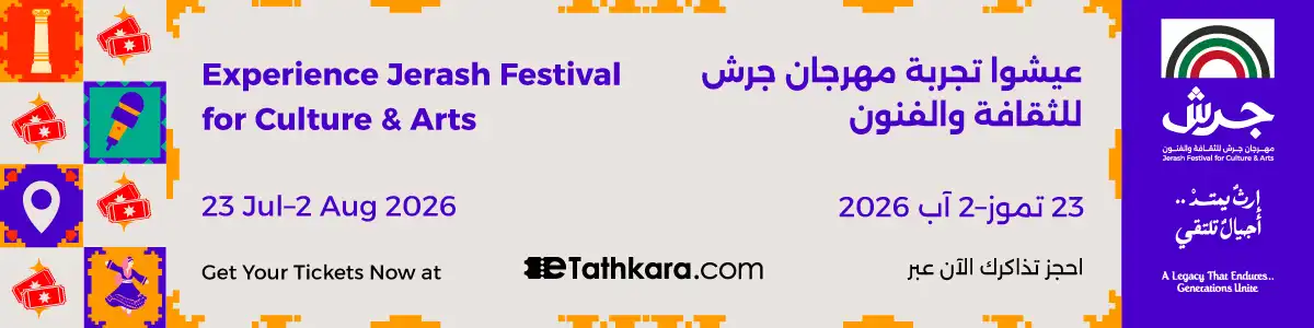 Jerash Festival 2026