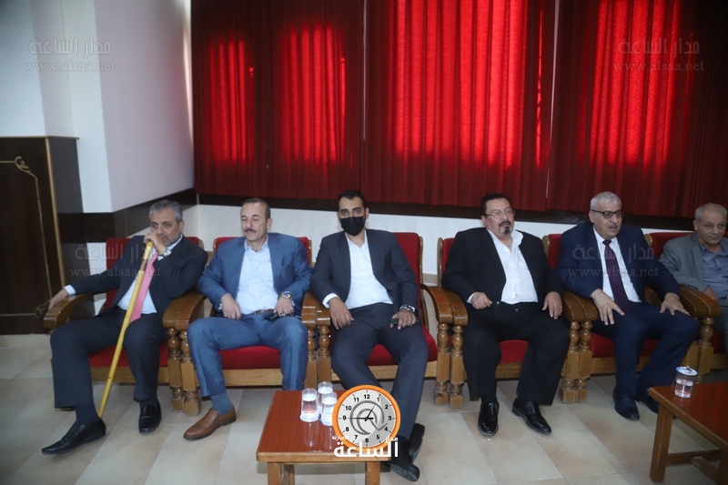 Madar Al-Saa Images