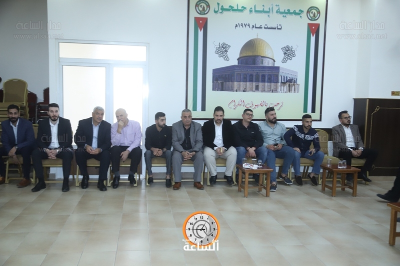 Madar Al-Saa Images