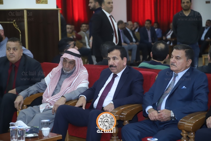 Madar Al-Saa Images