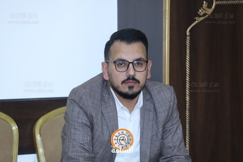 Madar Al-Saa Images