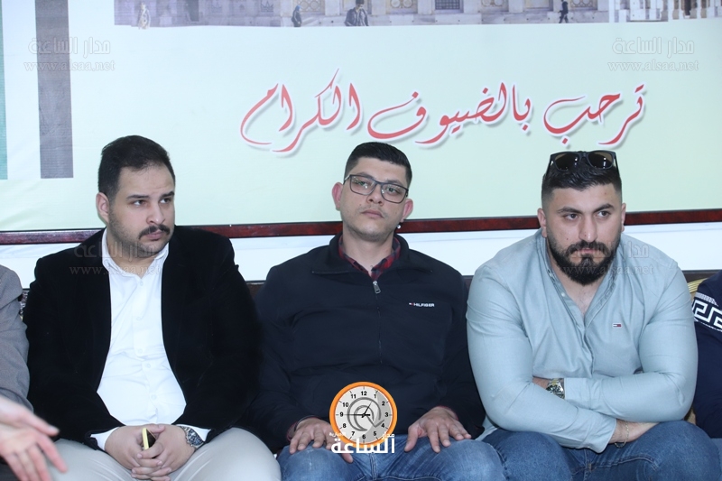 Madar Al-Saa Images