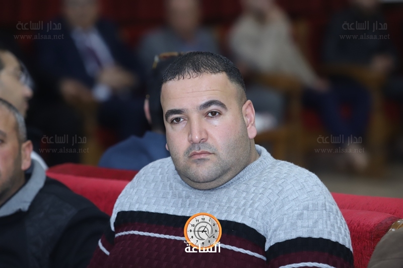 Madar Al-Saa Images