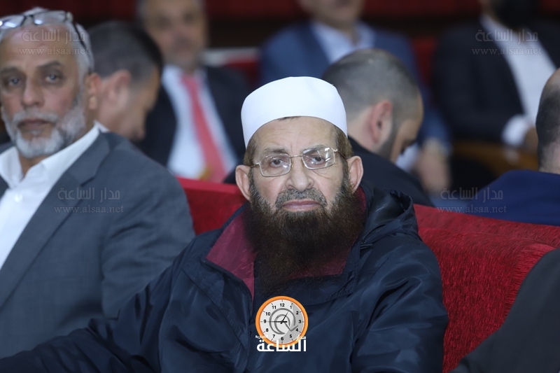Madar Al-Saa Images