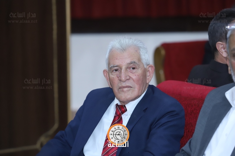Madar Al-Saa Images