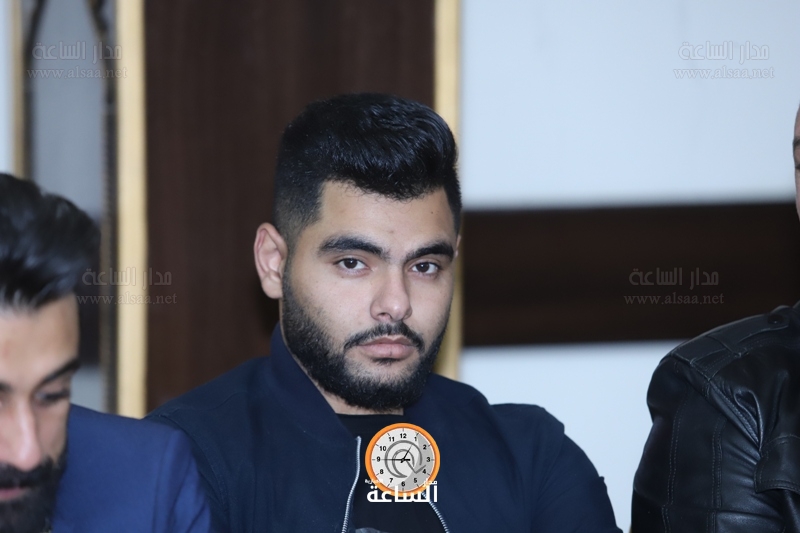Madar Al-Saa Images