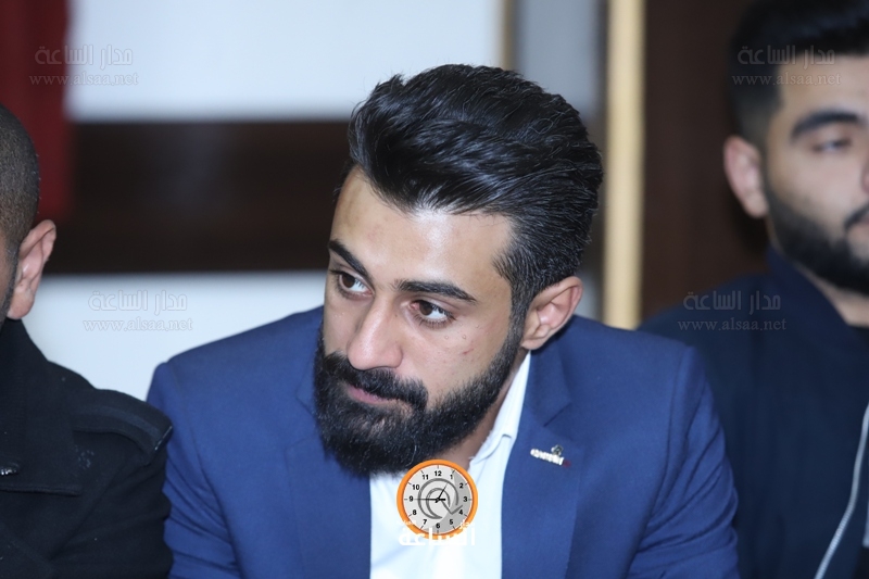 Madar Al-Saa Images
