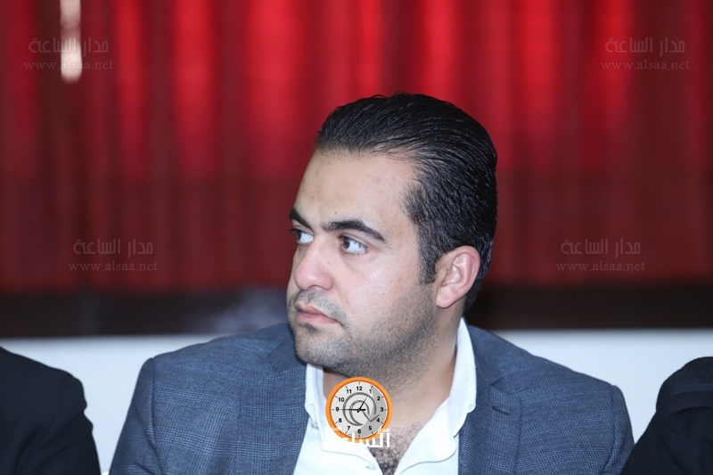 Madar Al-Saa Images