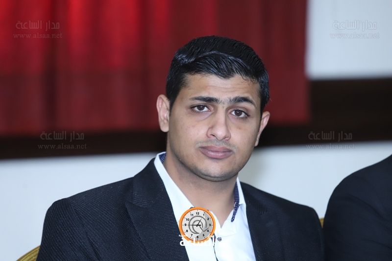 Madar Al-Saa Images