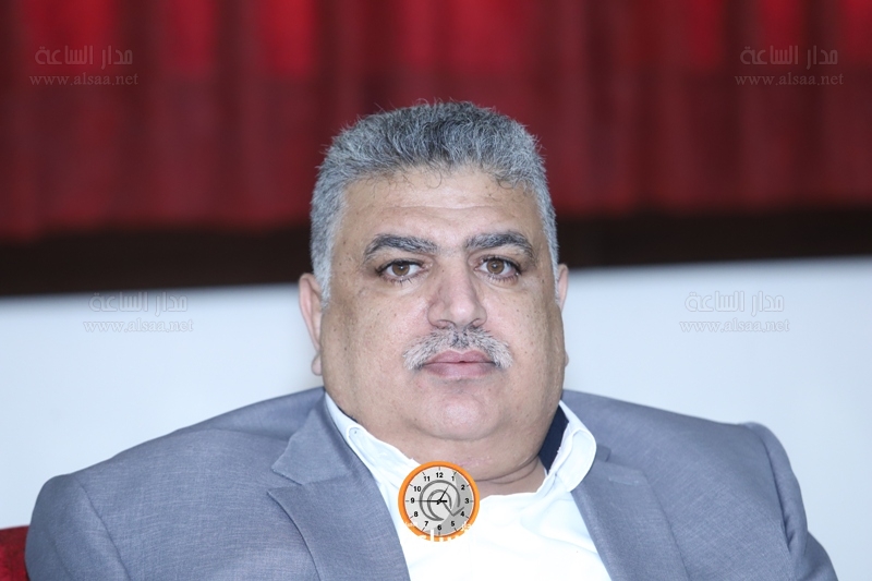 Madar Al-Saa Images
