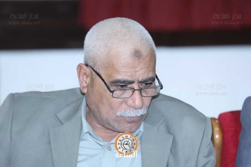Madar Al-Saa Images