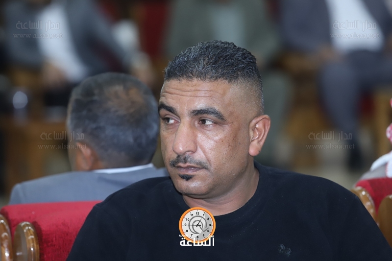 Madar Al-Saa Images