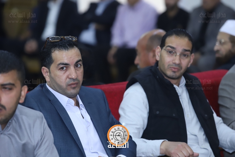 Madar Al-Saa Images