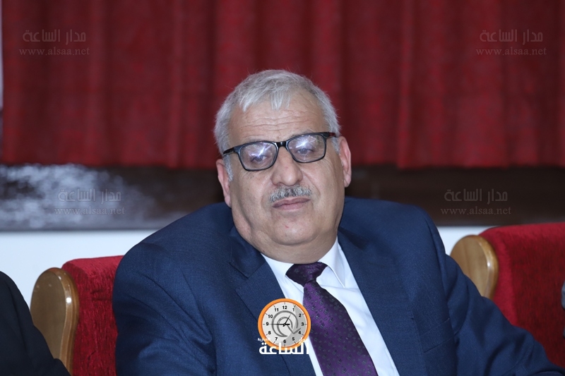 Madar Al-Saa Images