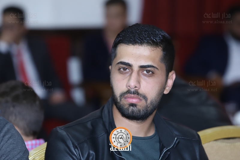 Madar Al-Saa Images