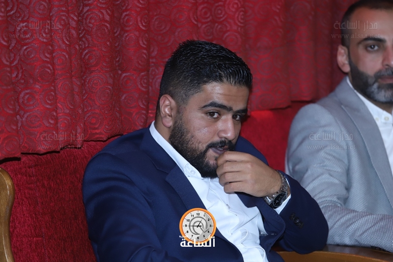 Madar Al-Saa Images