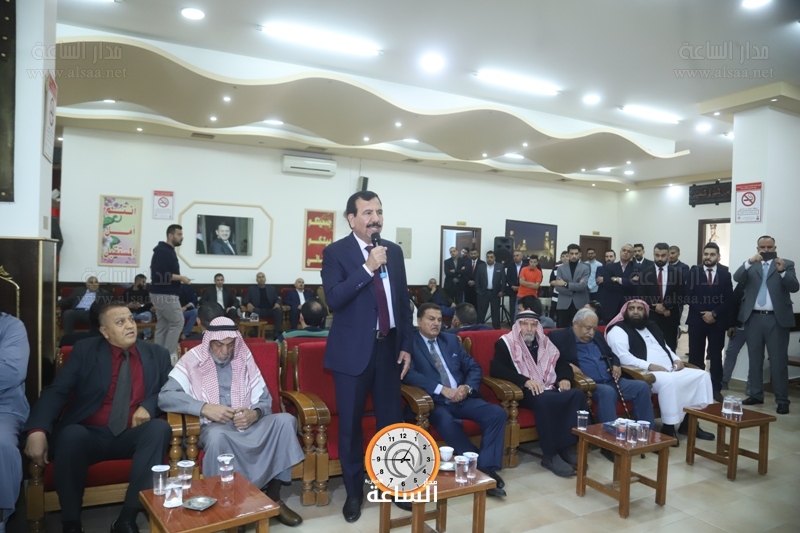 Madar Al-Saa Images