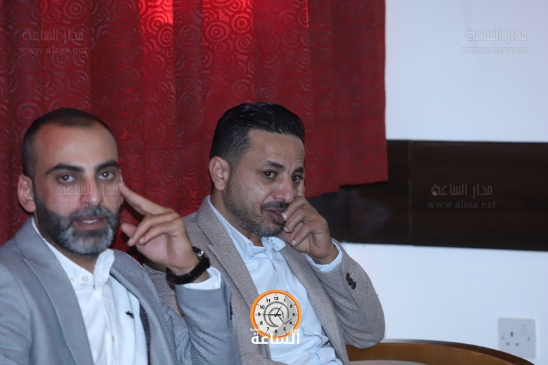 Madar Al-Saa Images
