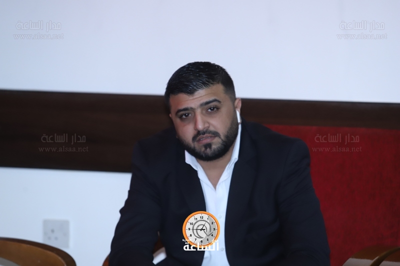 Madar Al-Saa Images