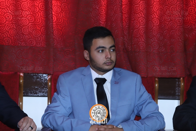 Madar Al-Saa Images