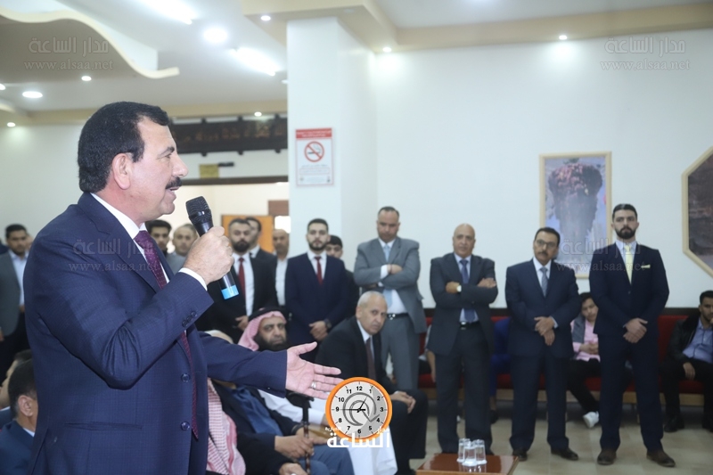 Madar Al-Saa Images