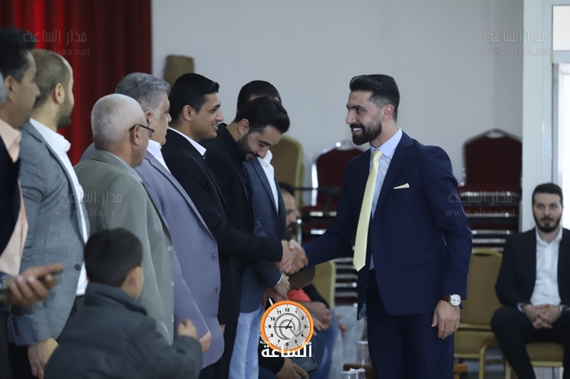 Madar Al-Saa Images