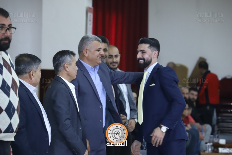 Madar Al-Saa Images