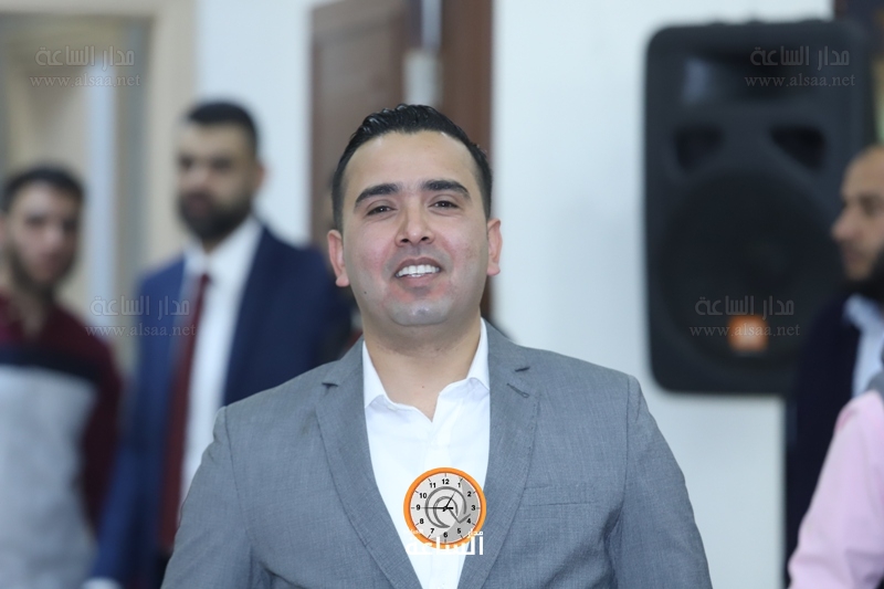 Madar Al-Saa Images