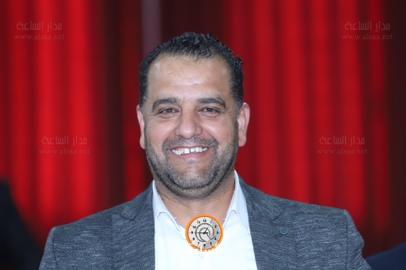 Madar Al-Saa Images