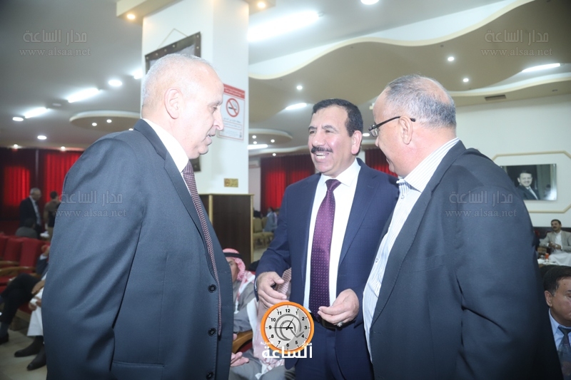 Madar Al-Saa Images