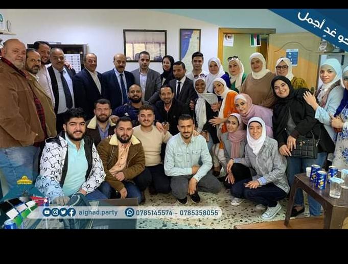 Madar Al-Saa Images