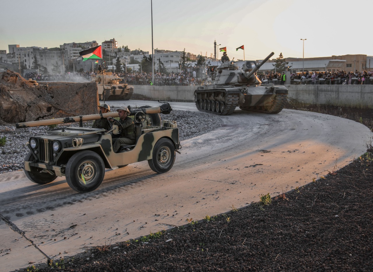 Madar Al-Saa Images