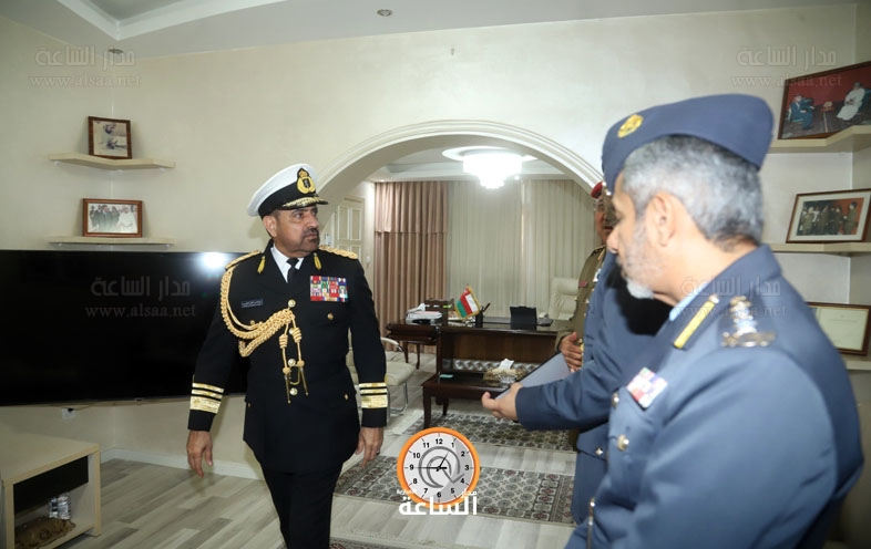 Madar Al-Saa Images