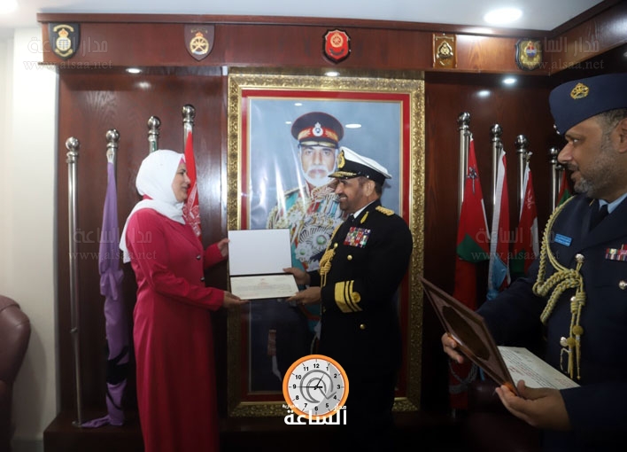 Madar Al-Saa Images