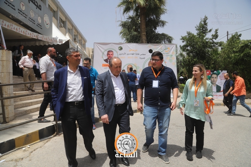 Madar Al-Saa Images