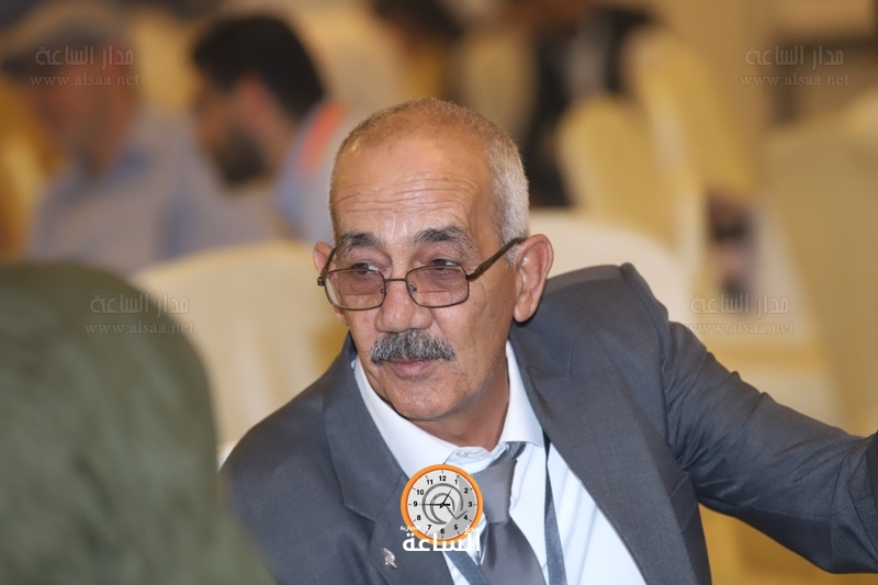 Madar Al-Saa Images