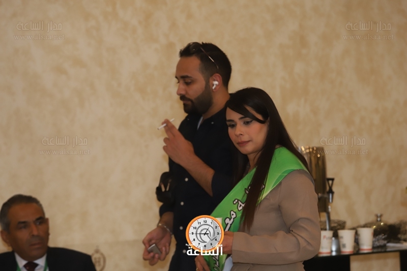 Madar Al-Saa Images
