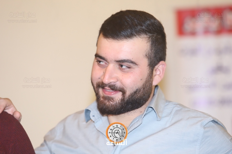Madar Al-Saa Images
