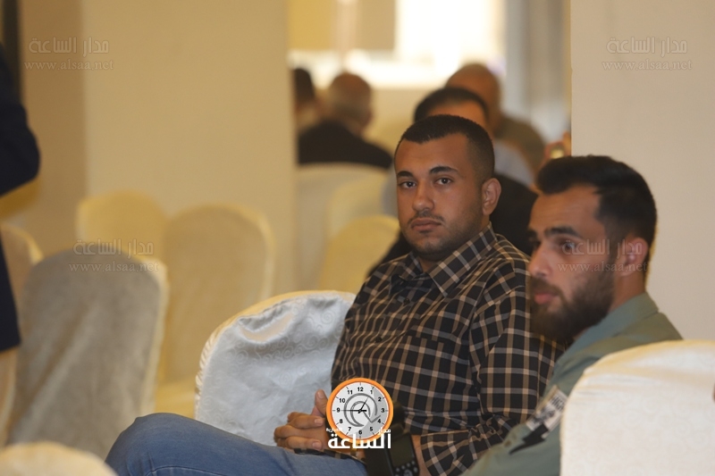 Madar Al-Saa Images