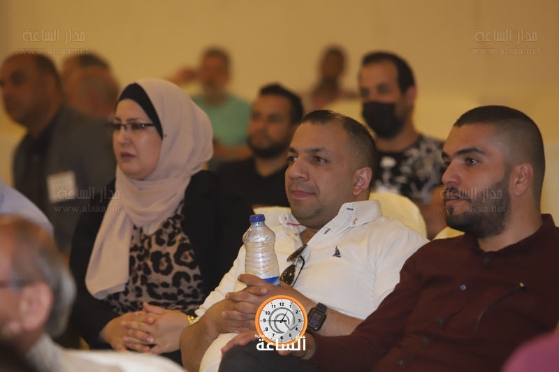 Madar Al-Saa Images