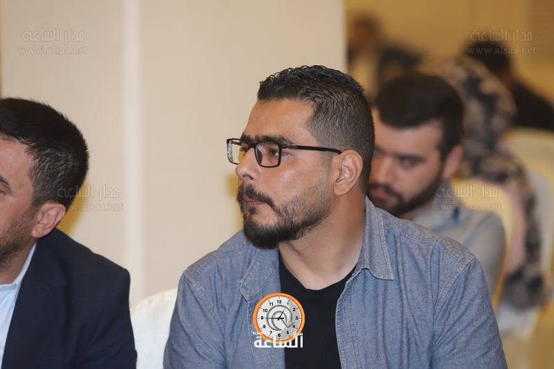 Madar Al-Saa Images