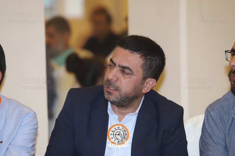 Madar Al-Saa Images