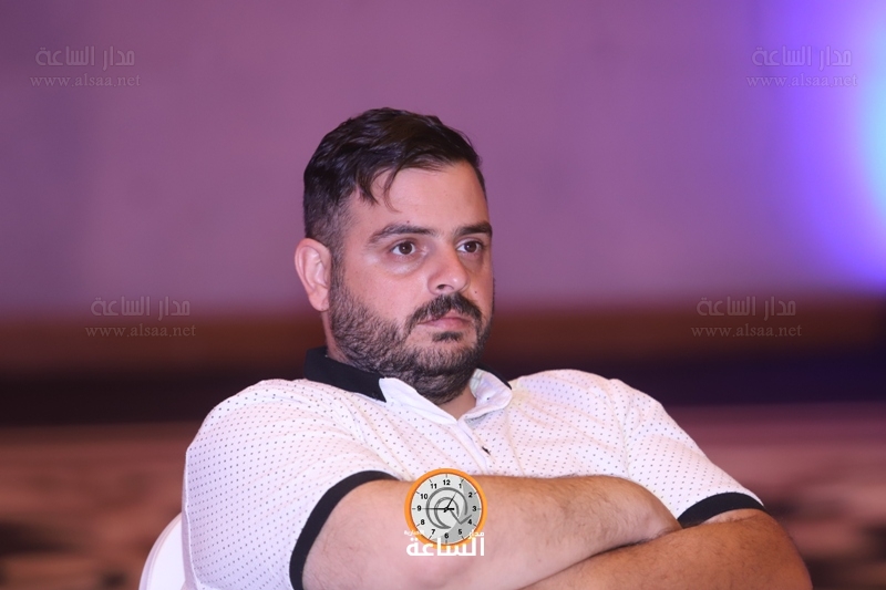 Madar Al-Saa Images