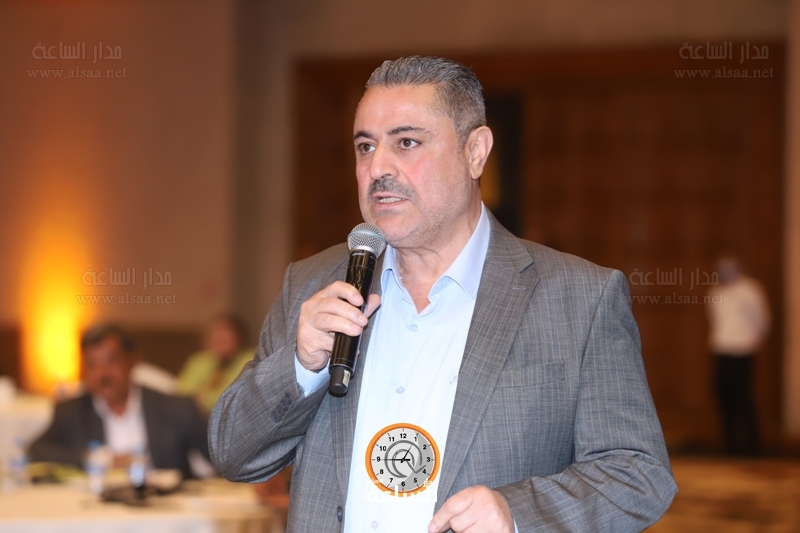 Madar Al-Saa Images