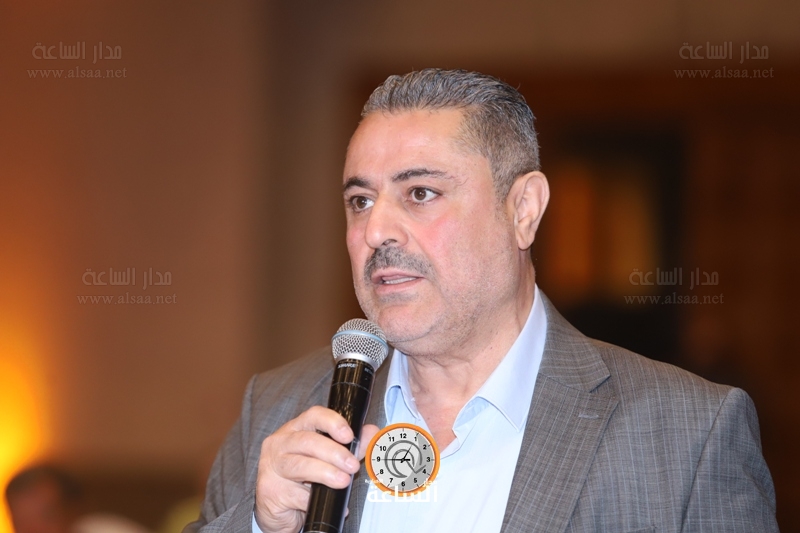 Madar Al-Saa Images