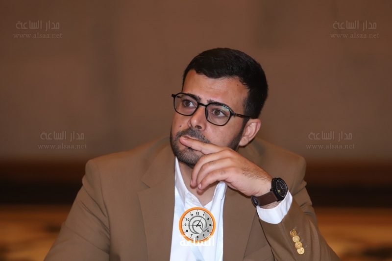 Madar Al-Saa Images