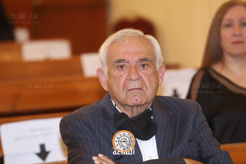 Madar Al-Saa Images