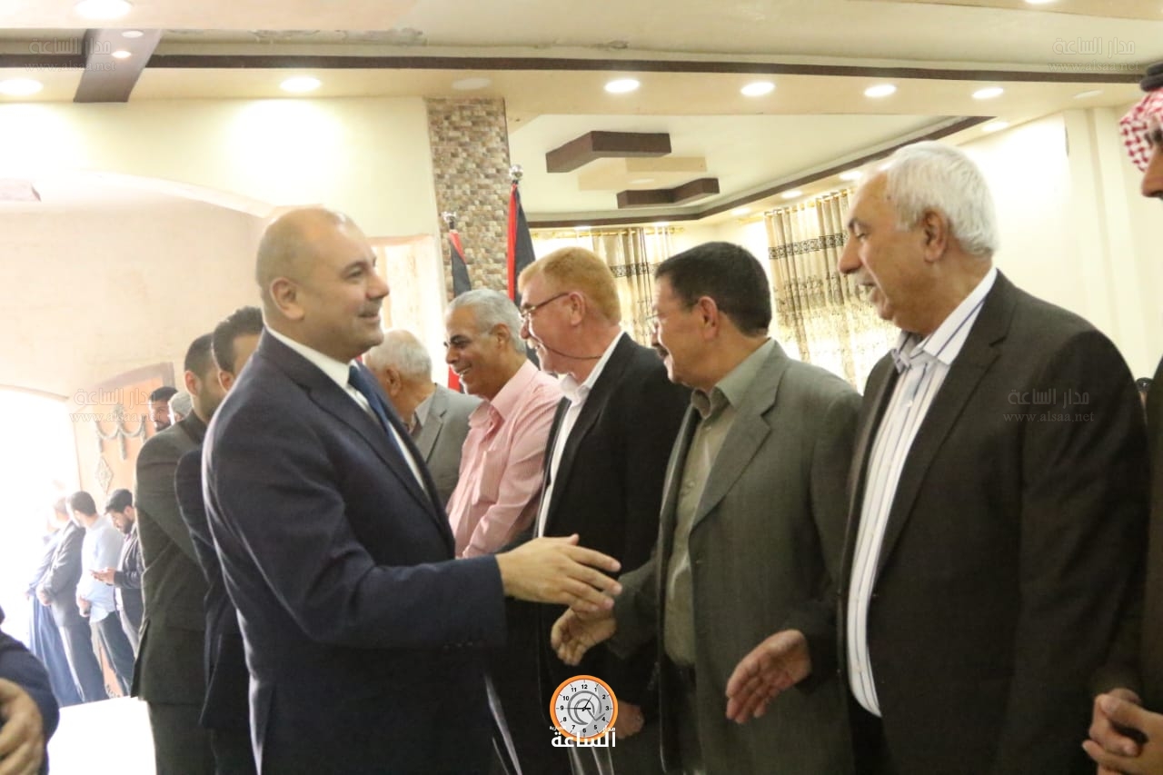 Madar Al-Saa Images