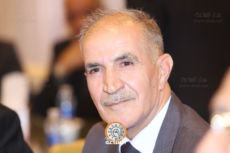Madar Al-Saa Images