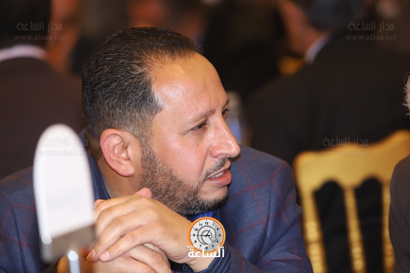 Madar Al-Saa Images